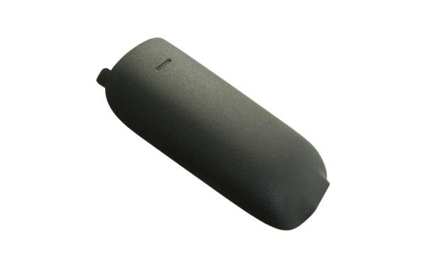 Gigaset Akkufachdeckel zu C430/C530