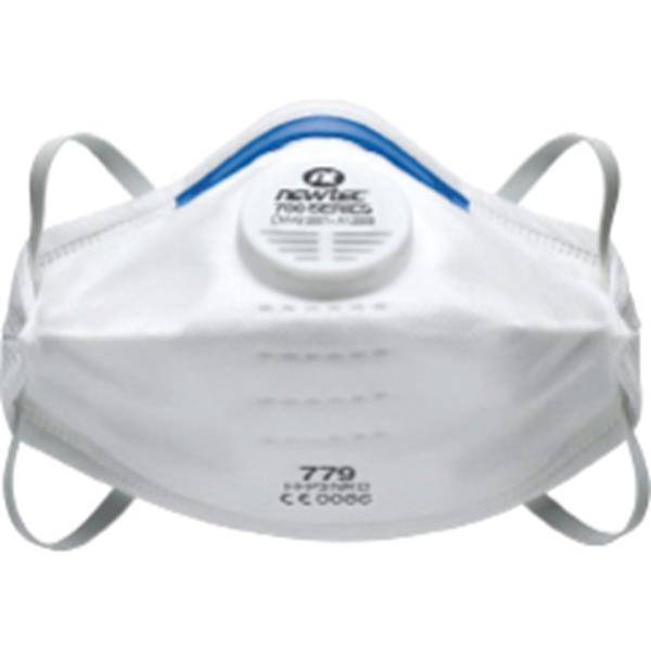 Artilux Atemschutzmaske FFP3 mit Ventil