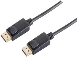 shiverpeaks BASIC-S DisplayPort Anschlusskabel, 2,0 m
