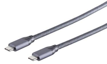 shiverpeaks BASIC-S USB 3.2 Kabel, C-Stecker – C-Stecker